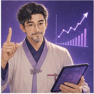 재물과 직장 등 여러 현실 고민을 함께 살피는 사주일기도사